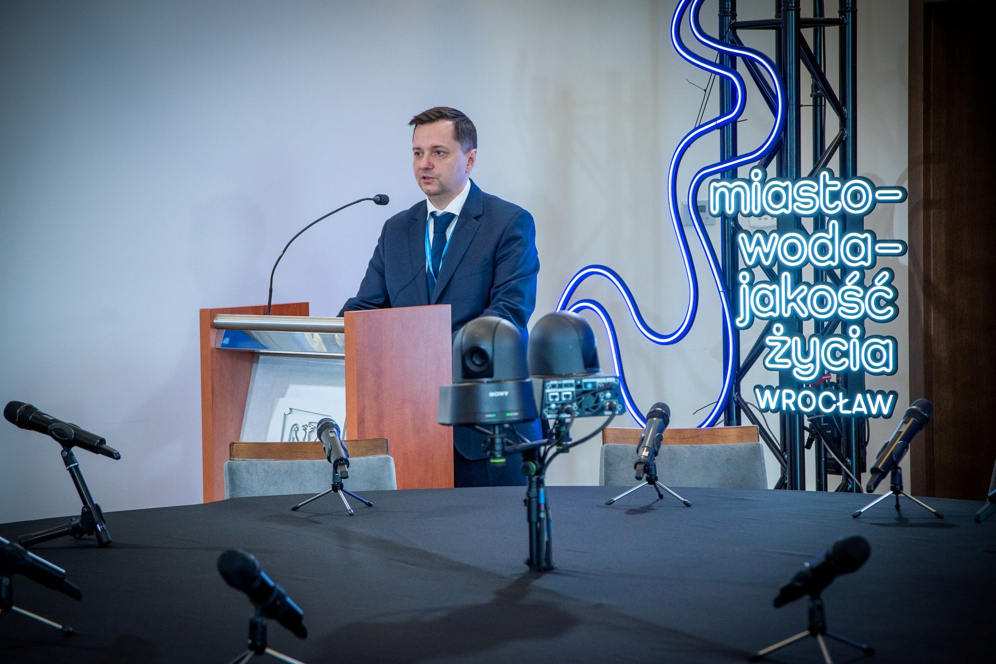 Fundacja Gospodarki i Administracji Publicznej