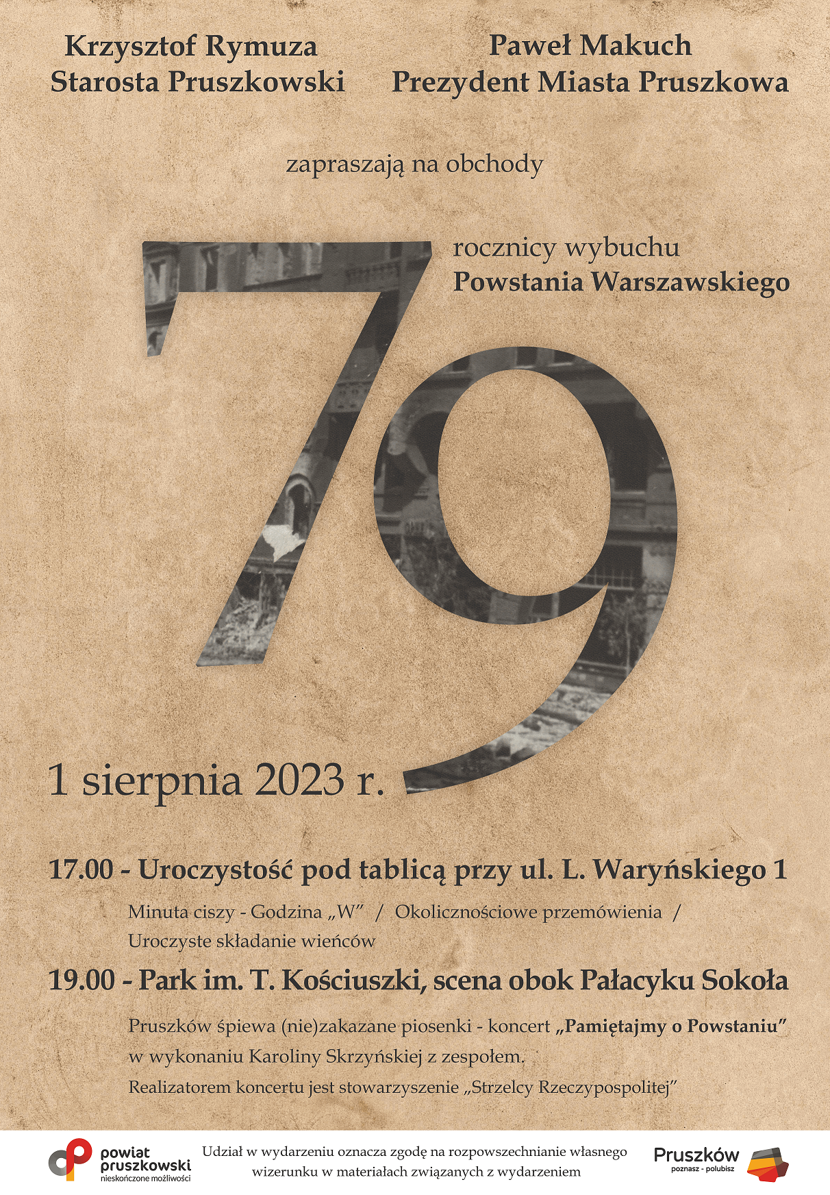 5375c073-40e5-4708-bdfc-841159dc9e9b.png