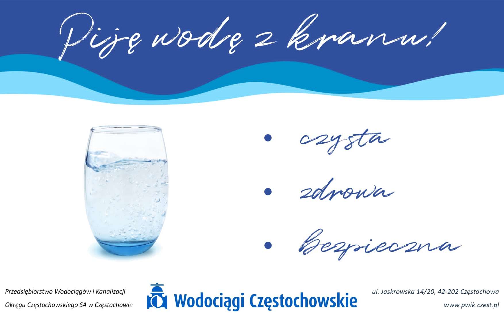 Fot. UM Częstochowa