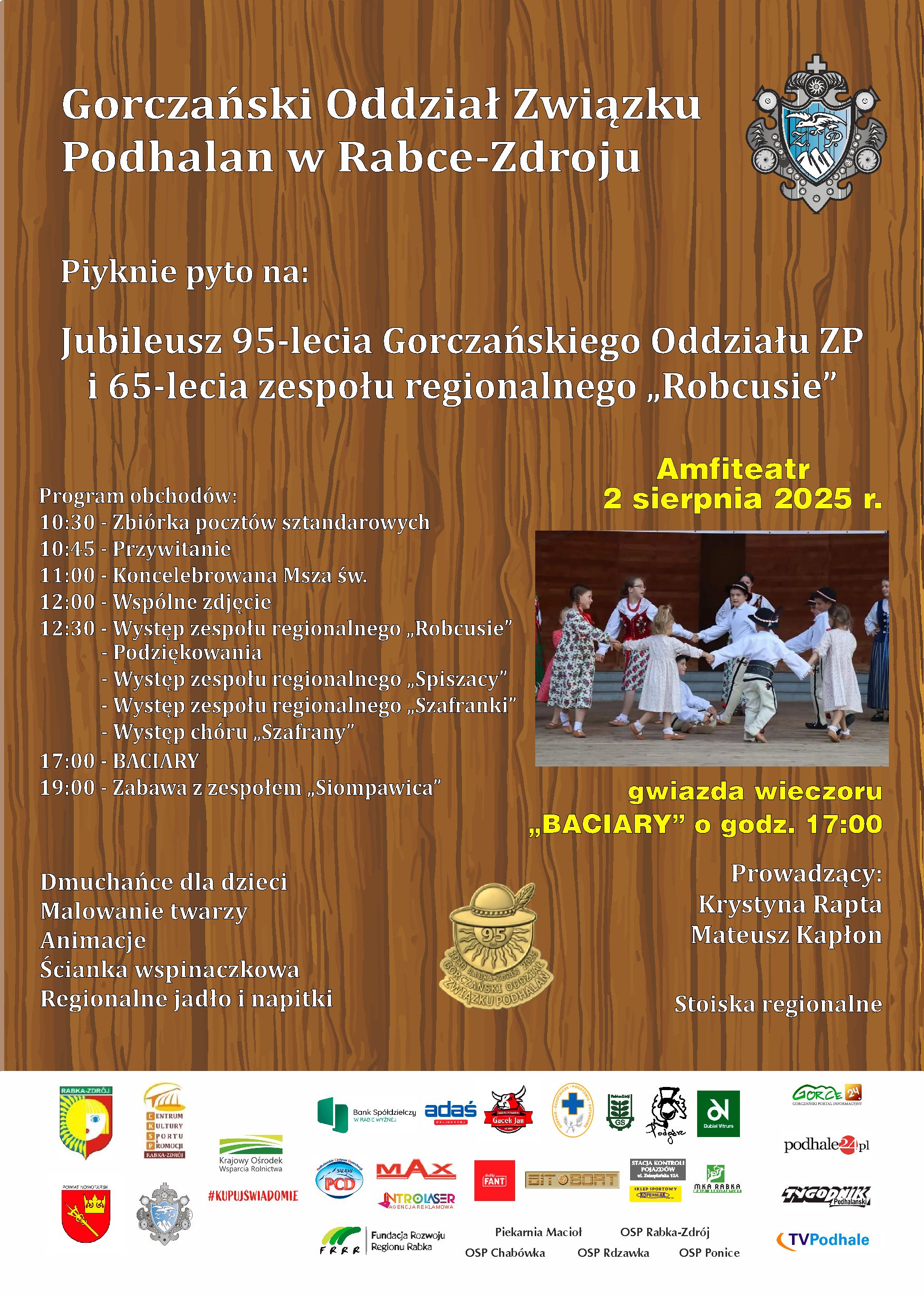 plakat 28-07-25 zabawa jubileusz1(1).jpg