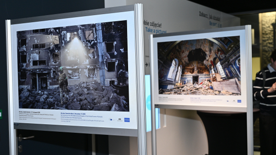 Fot. PAP/M. Kmieciński