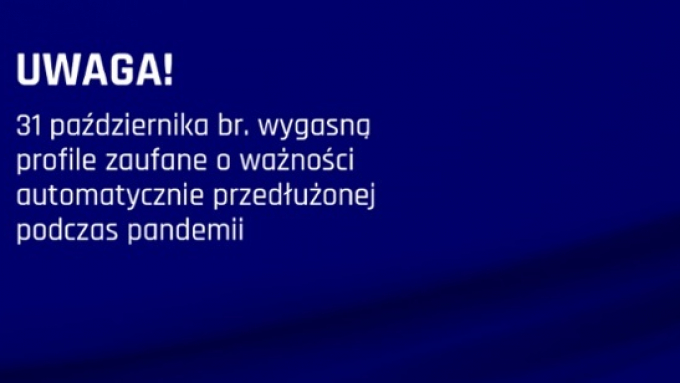 Część użytkowników profilu zaufanego dostanie rządowego SMS-a Fot. Ministerstwo Cyfryzacji