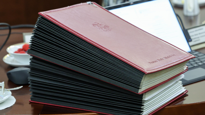 Fot. PAP/Szymon Pulcyn