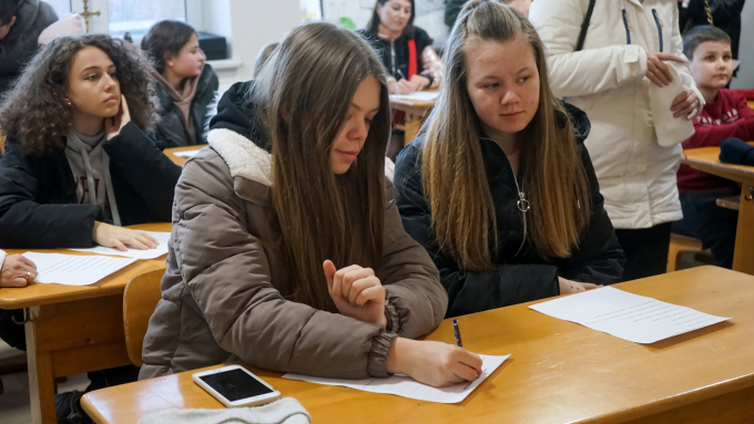 Fot. PAP/Karina Sało