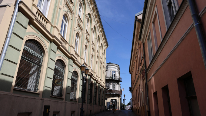 Fot. UM Piotrków Trybunalski