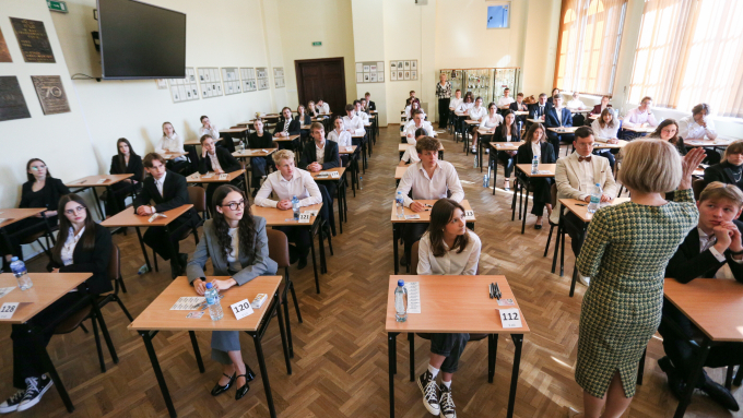 fot. PAP/ Lech Muszyński 