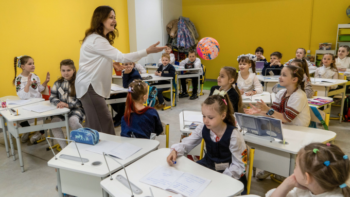 fot. PAP/ Mykola Kalyeniak