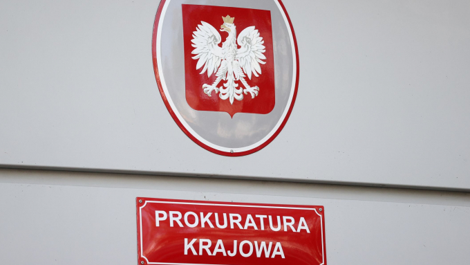 fdfdfdfd; fot.  PAP/Leszek Szymański