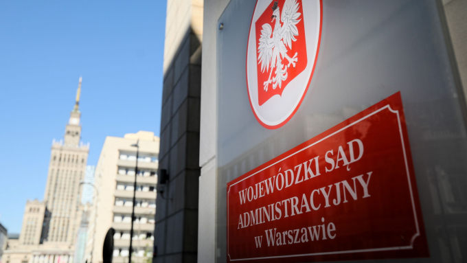 Zdjęcie ilustracyjne, fot. PAP/Leszek Szymański