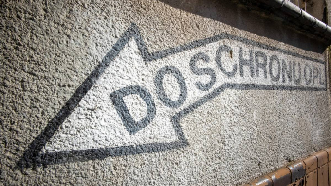 Fot. PAP/Tytus Żmijewski