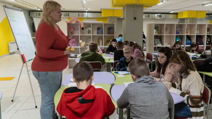 Fot. PAP/Mykola Kalyeniak