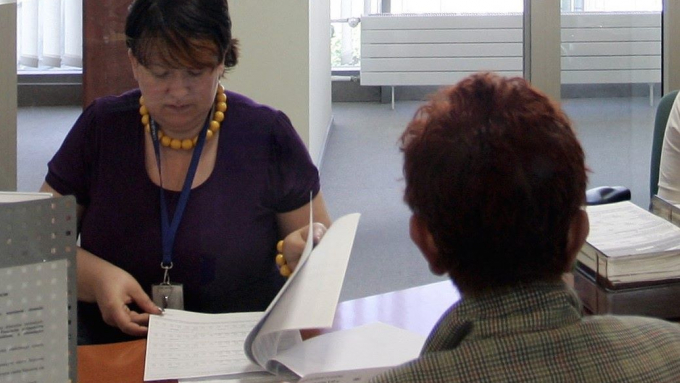 Fot. PAP/Adam Warżawa