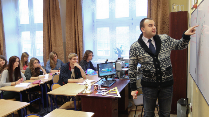 fot. PAP/ Rafał Guz