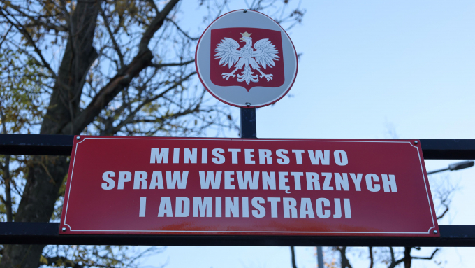 Fot. PAP/Albert Zawada