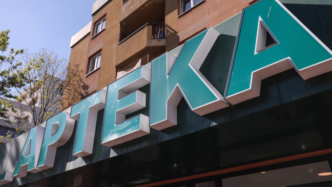 Fot. PAP/Leszek Szymański