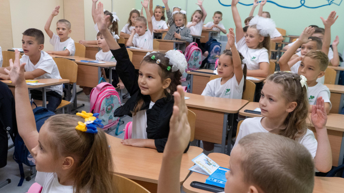 Fot. PAP/Mykola Kalyeniak