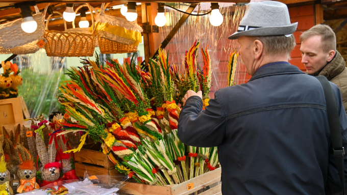 Fot. PAP/Marcin Bielecki