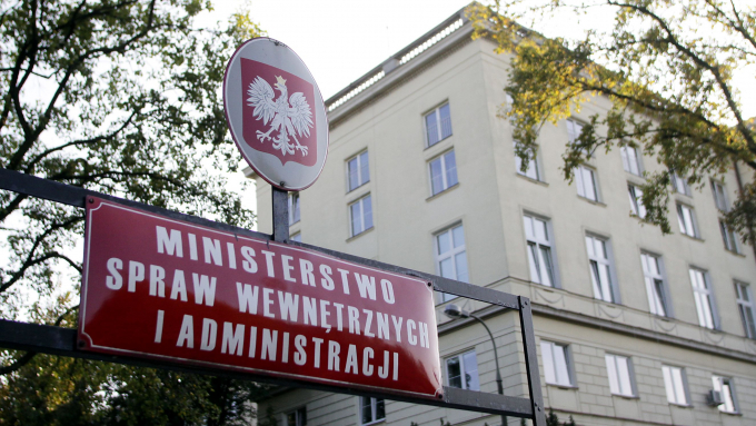 Fot. PAP/Tomasz Gzell