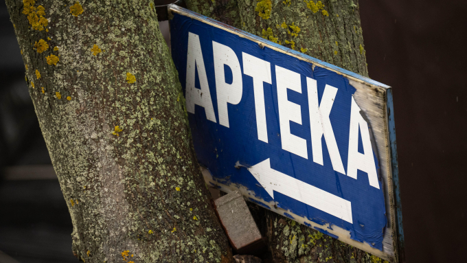 Fot. PAP/Tytus Żmijewski