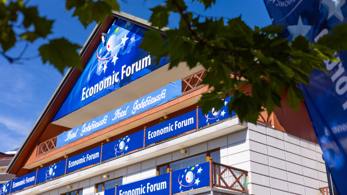 Fot. Fundacja Instytut Studiów Wschodnich